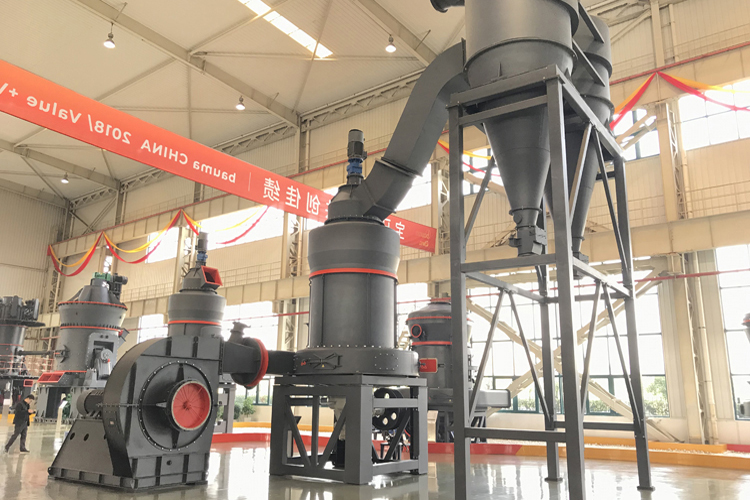 石灰石梯形磨粉機細度為多少目？哪家的石灰石磨粉機性價比更高？