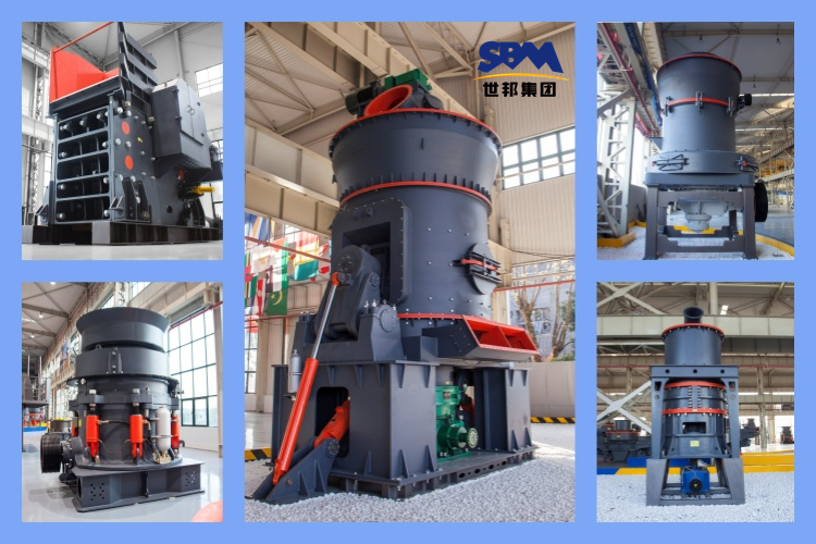 磨礦粉的生產(chǎn)過程中，需要哪些設(shè)備呢？